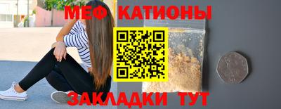 герыч Ливны