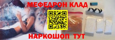 mix Ликино-Дулёво