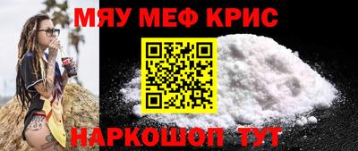 mix Ликино-Дулёво