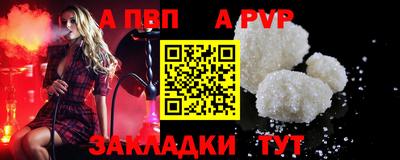 mix Ликино-Дулёво