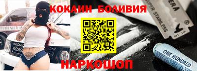 mix Ликино-Дулёво
