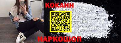 mix Ликино-Дулёво