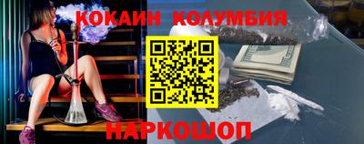 mix Ликино-Дулёво