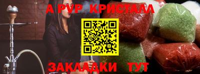 mix Ликино-Дулёво