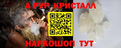 mix Ликино-Дулёво