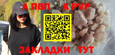 mix Ликино-Дулёво