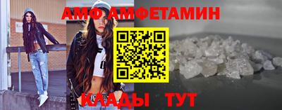 герыч Ливны