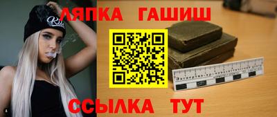 mix Ликино-Дулёво