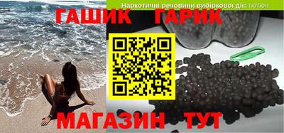 mix Ликино-Дулёво