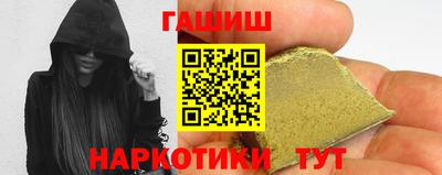 mix Ликино-Дулёво
