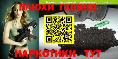 mix Ликино-Дулёво
