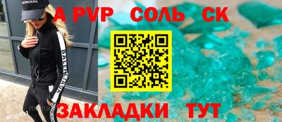 mix Ликино-Дулёво