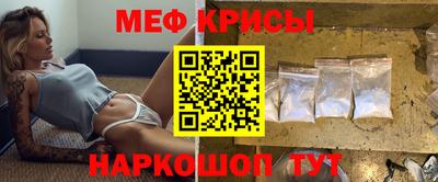 герыч Ливны