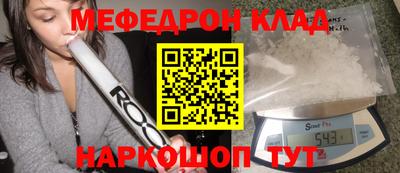 герыч Ливны
