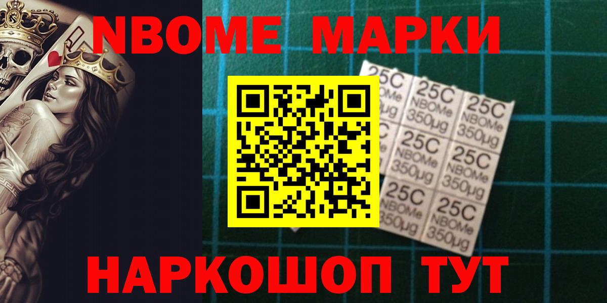 LSD-25 экстази ecstasy  LSD-25 экстази ecstasy  Вход с VPN  Гудермес 