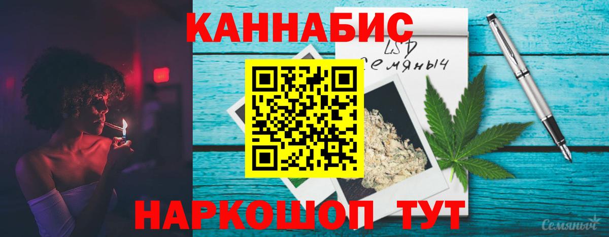 Бошки Шишки VHQ  Конопля SATIVA & INDICA  Гудермес  Вход с VPN 